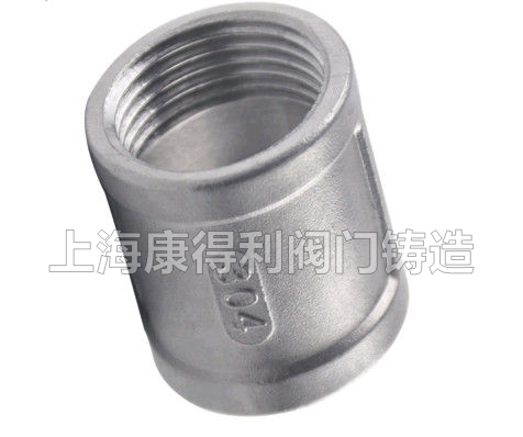 304精密铸件